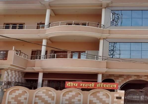 Deep Girls Hostel (PG)