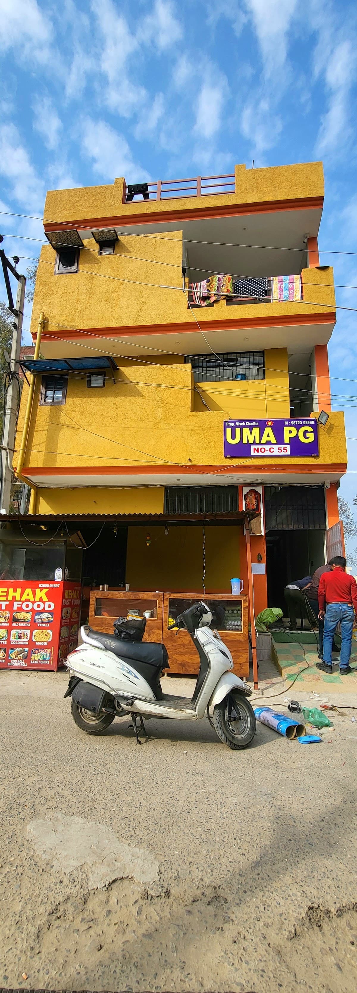 Uma pg