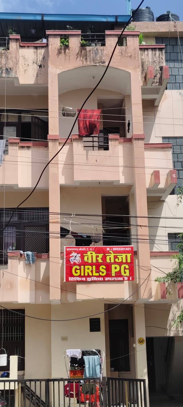 veer tejaja girls pg