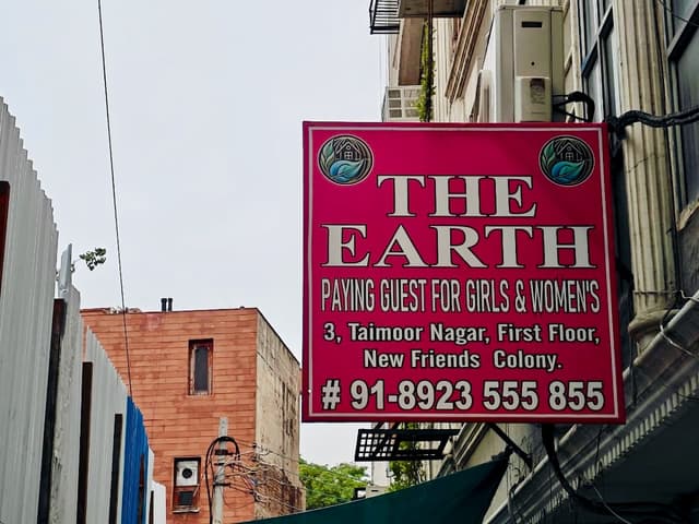 The Earth PG