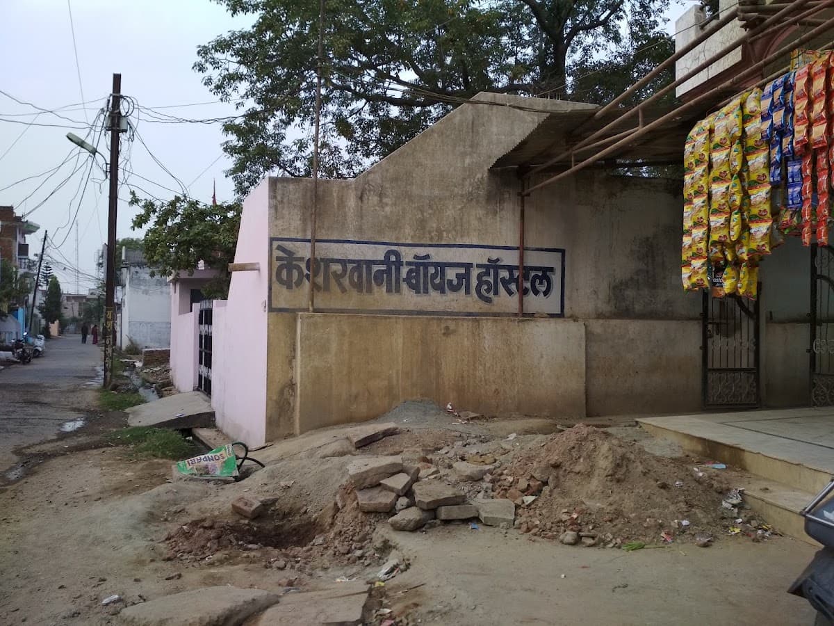 KESHARVANI BOYS HOSTEL