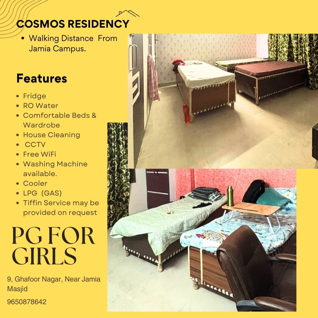COSMOS Residency