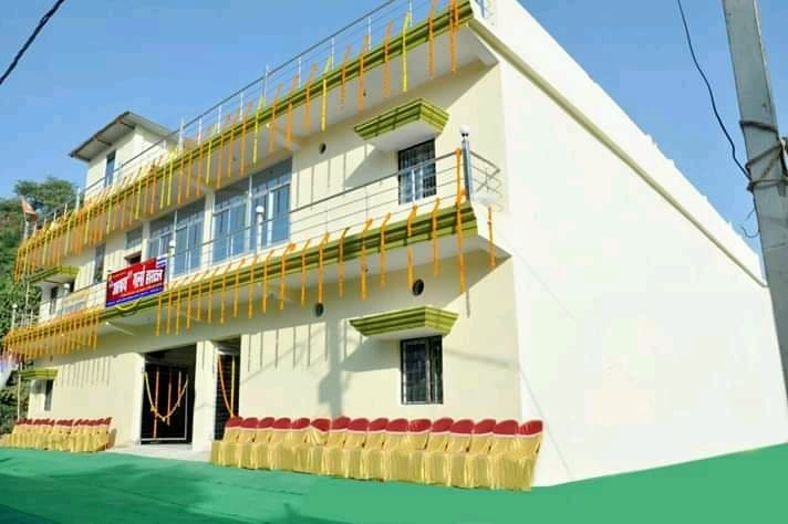 Aashray Girls Hostel