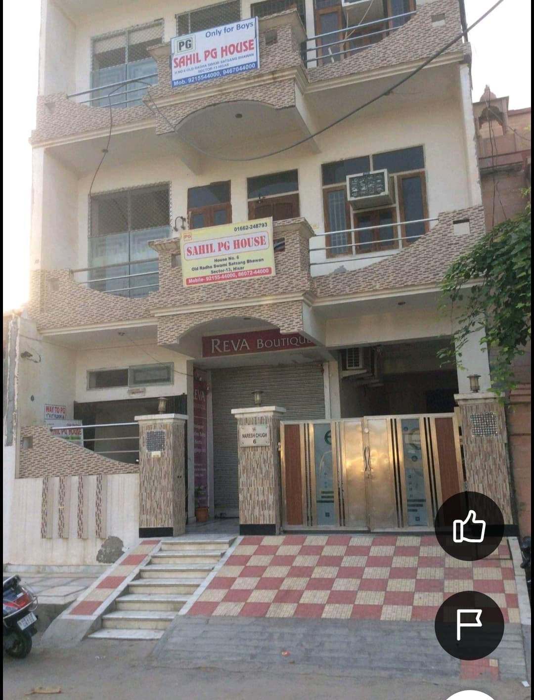 Sahil PG