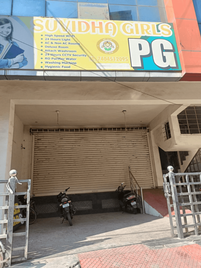 SUVIDHA GIRLS PG