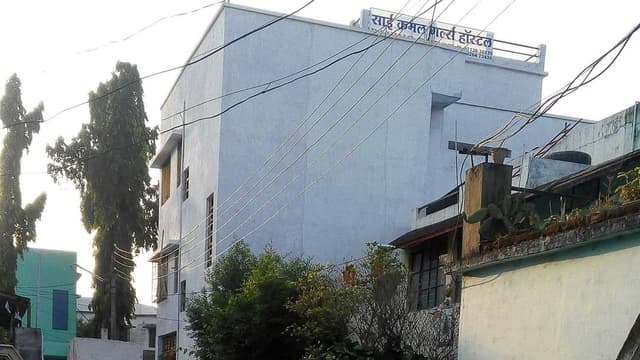 Sai Kamal girls hostel