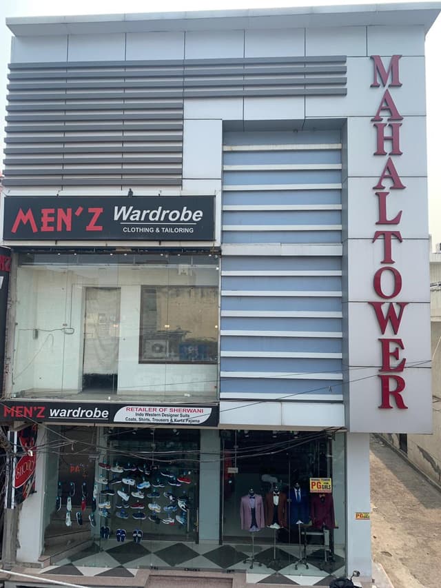 Mahal tower pg