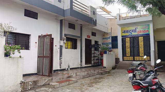Nav Durga Hostel