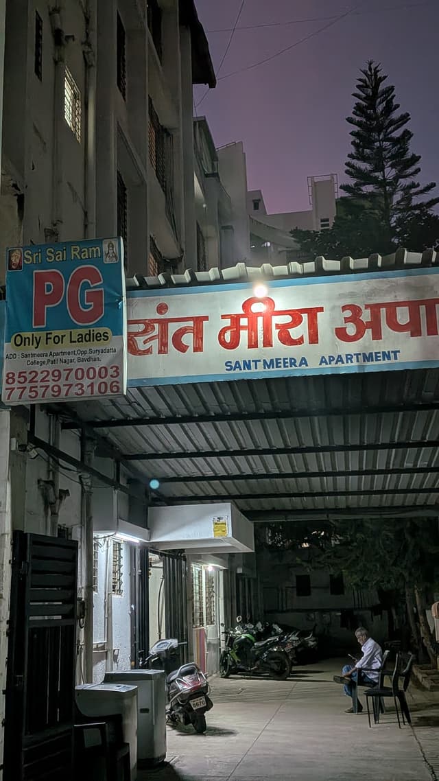 Sairam PG Services