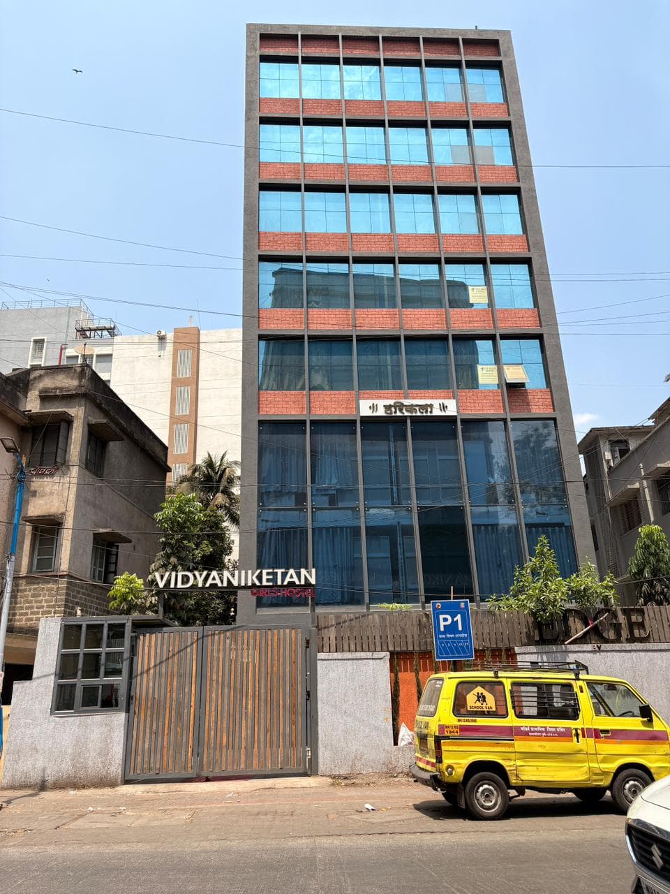 Vidyaniketan Girls Hostel