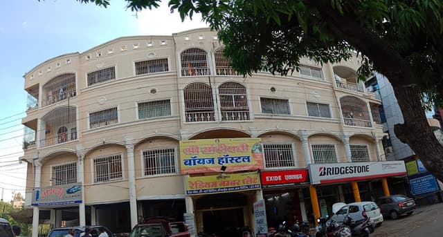 Sandipani hostel