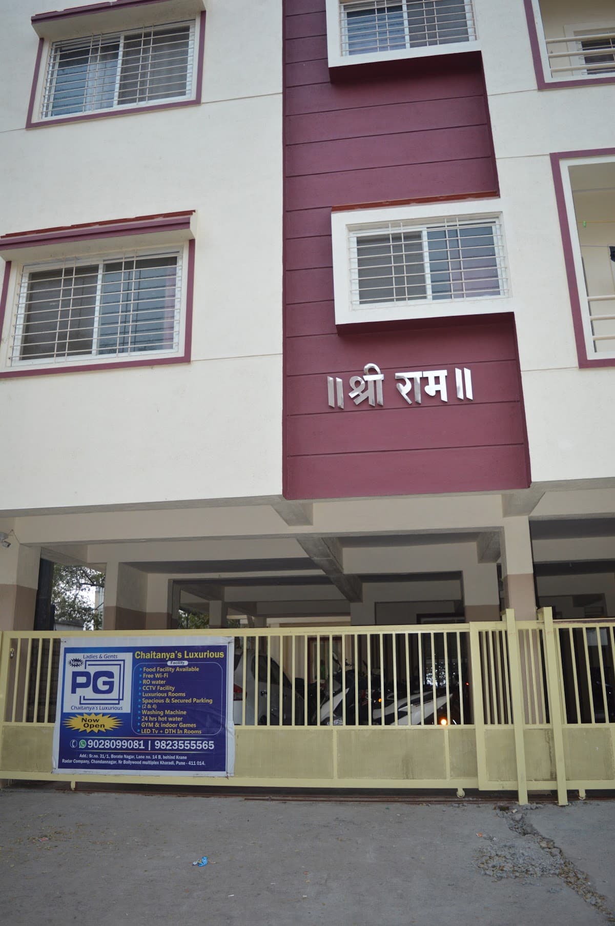 Chaitanyas PG Services