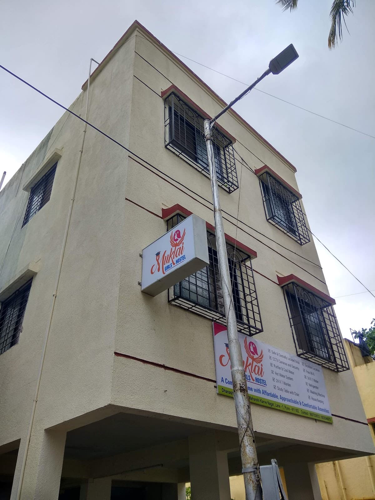 Muktai Hostel
