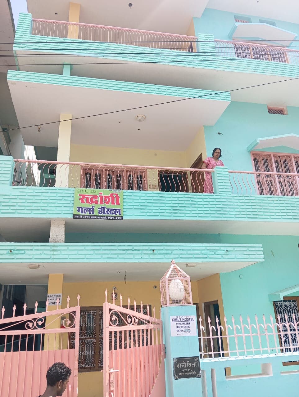 Rudranshi girls hostel