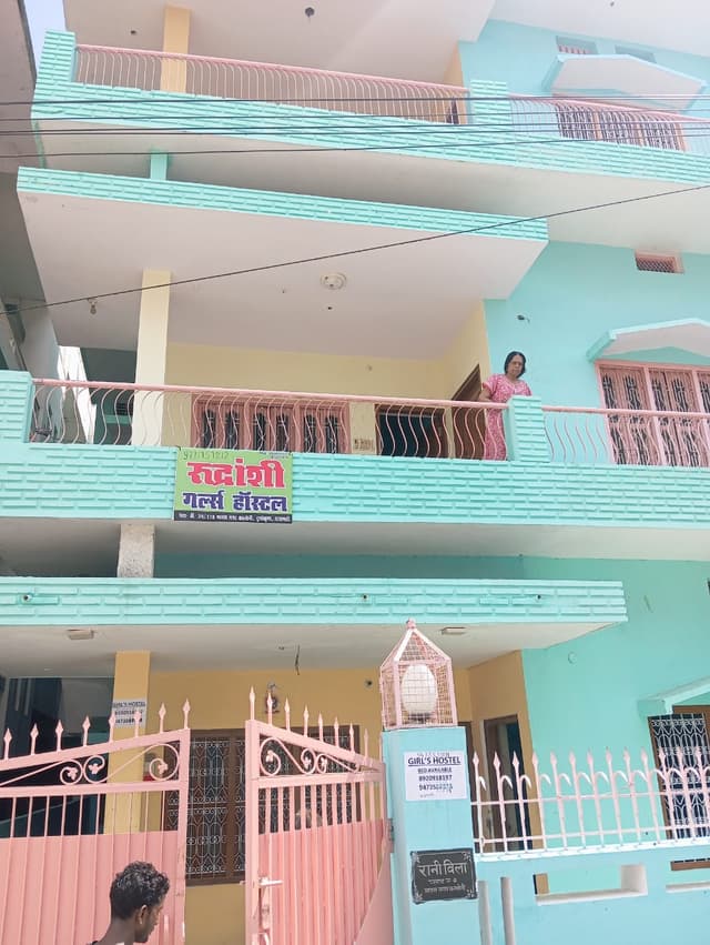 Rudranshi girls hostel