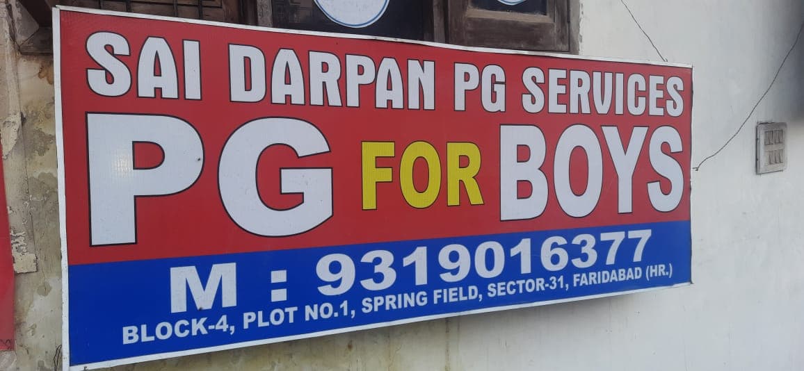 Sai darpan PG