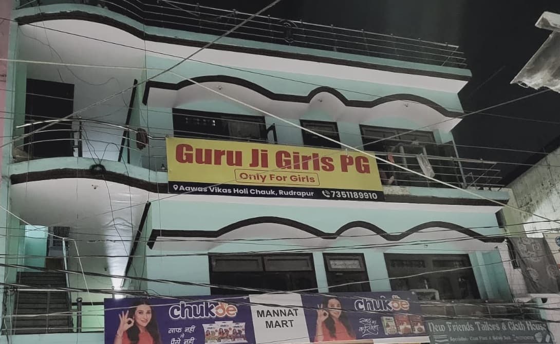 GURU JI GIRLS PG