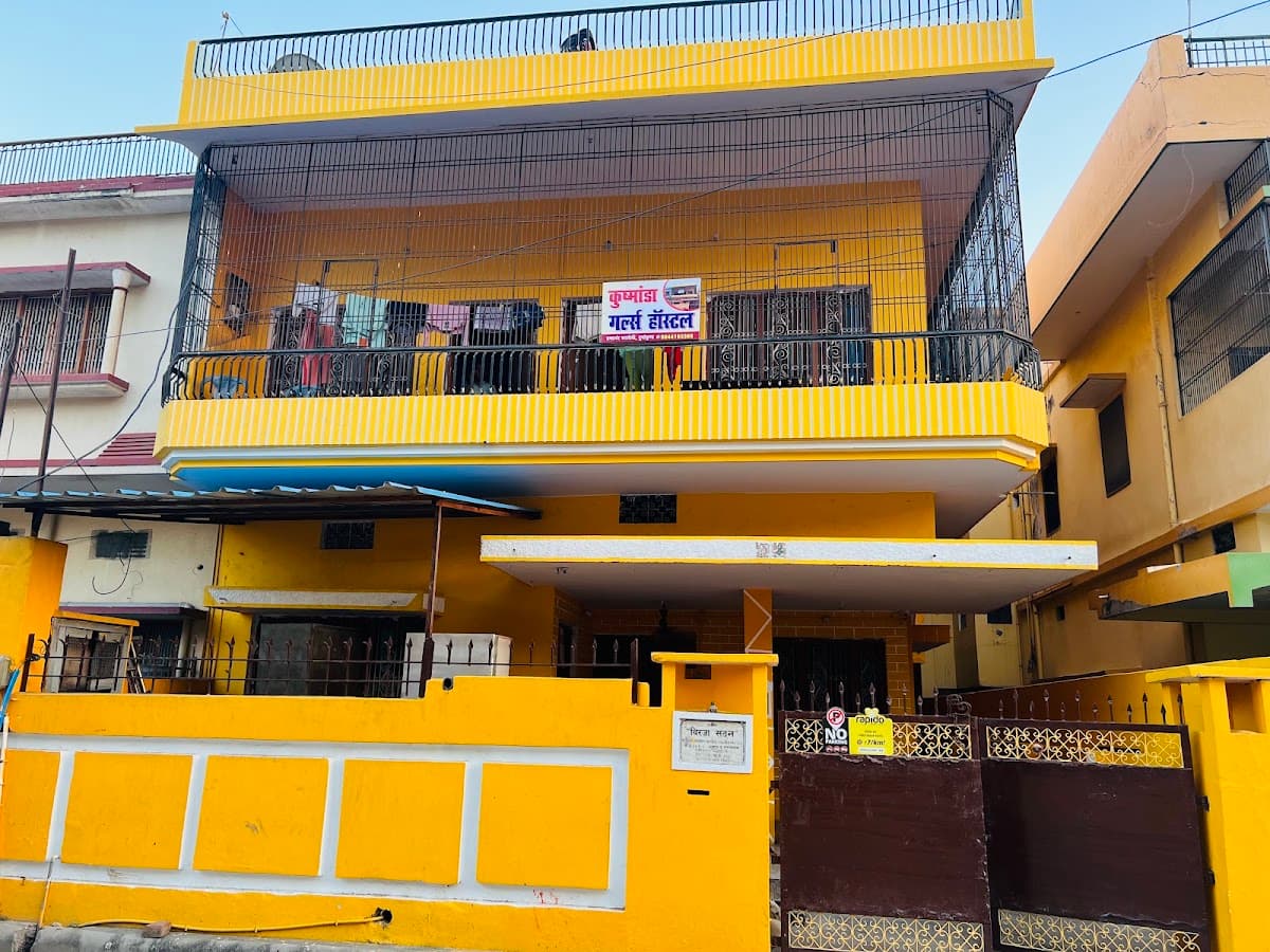 Kushmanda Girls Hostel