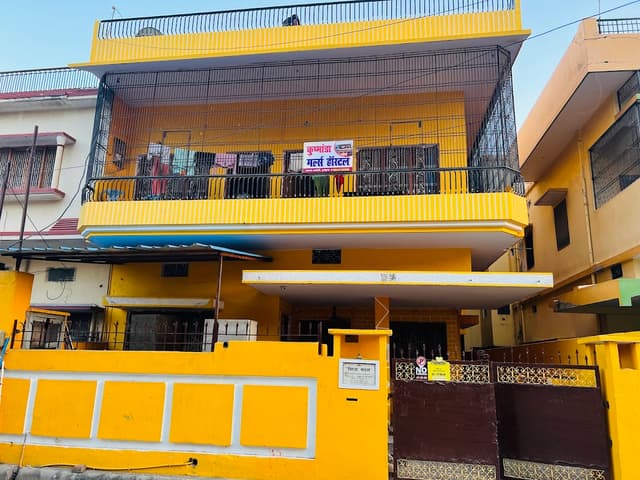 Kushmanda Girls Hostel