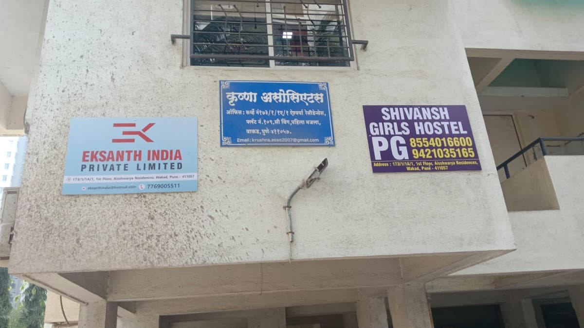 Shivansh Girls Hostel And PG