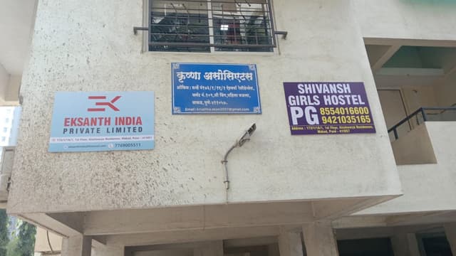 Shivansh Girls Hostel And PG