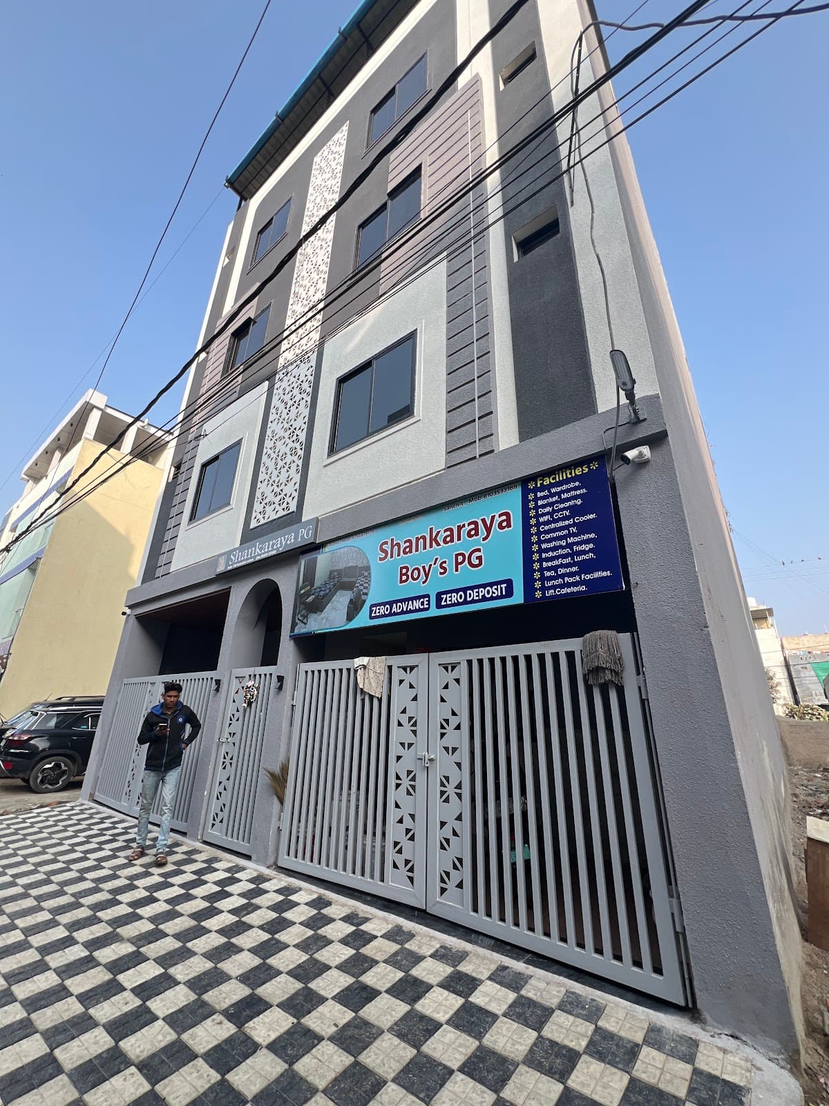 Shankaraya Pg