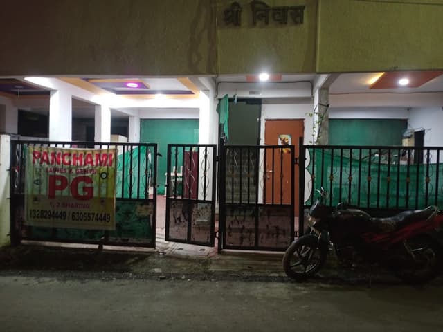 PANCHMI GENTS PG