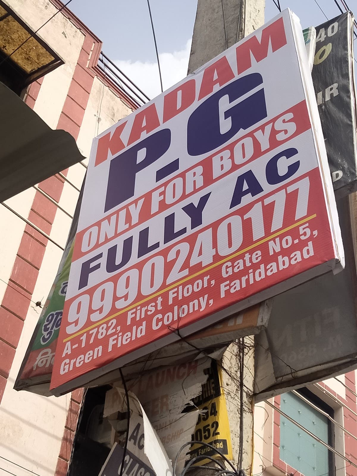 KADAM P.G (Boys)