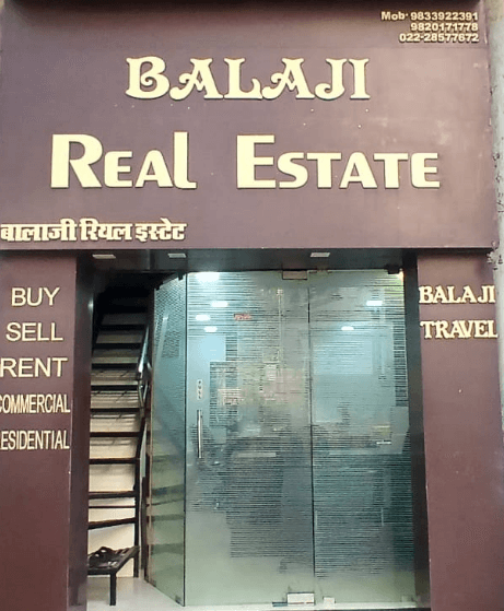 Bala ji pg