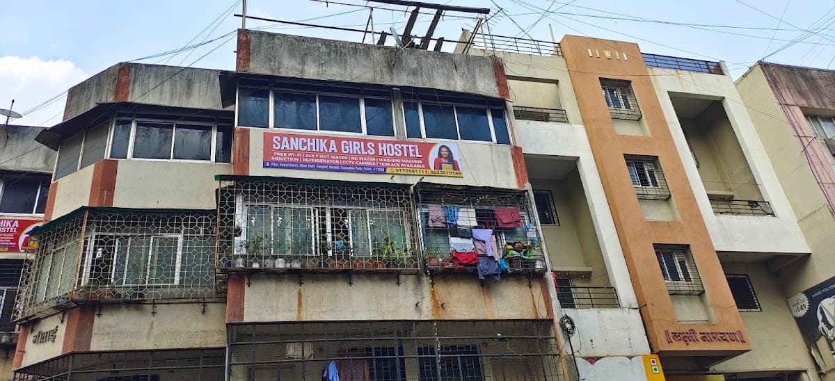 Sanchika Girls Hostel