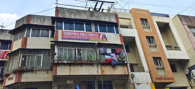 Sanchika Girls Hostel