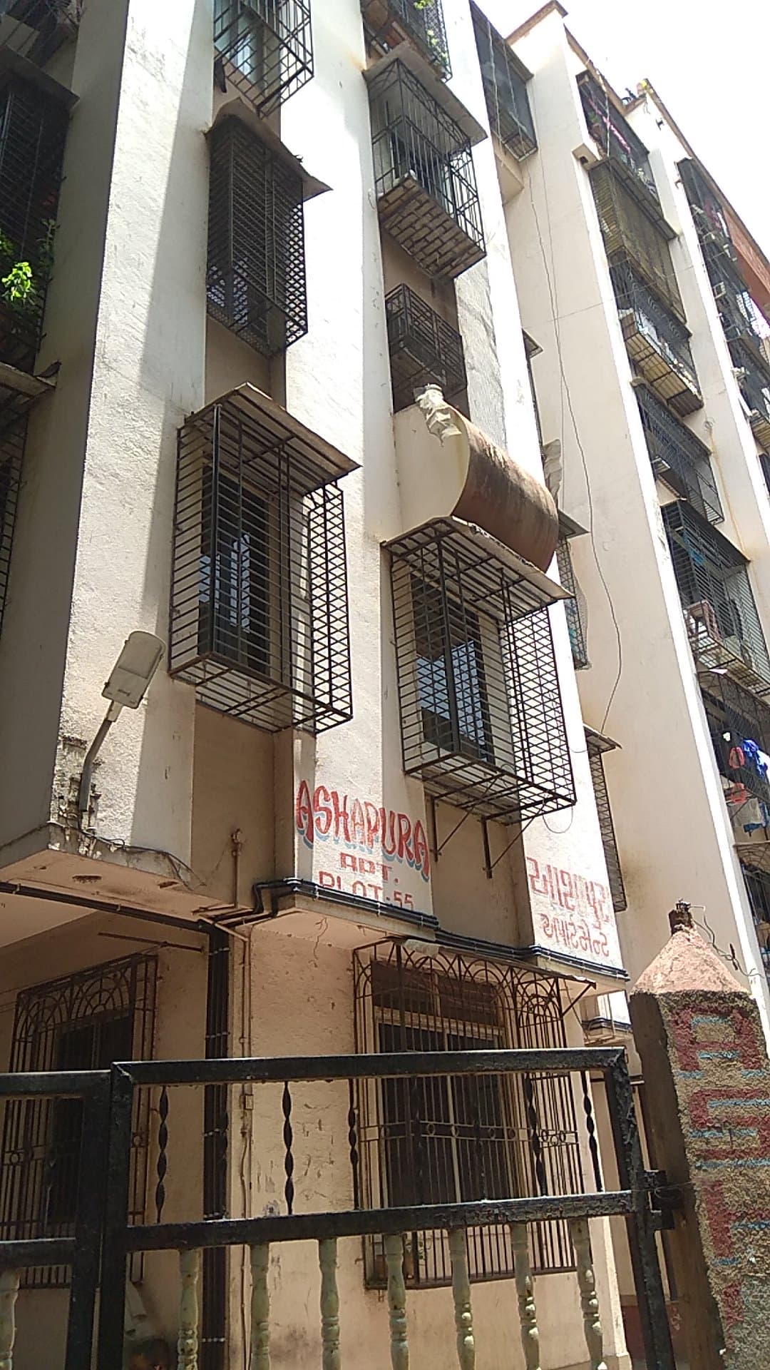 Ashapura estate  Pg