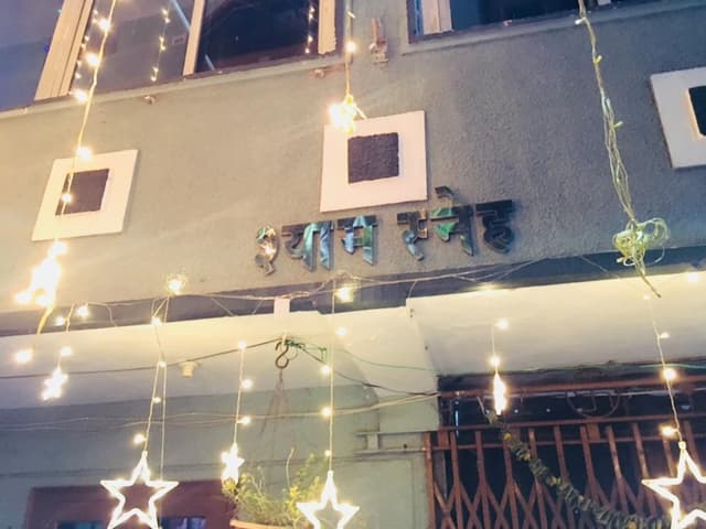 SHYAM SNEH GIRLS HOSTEL PG