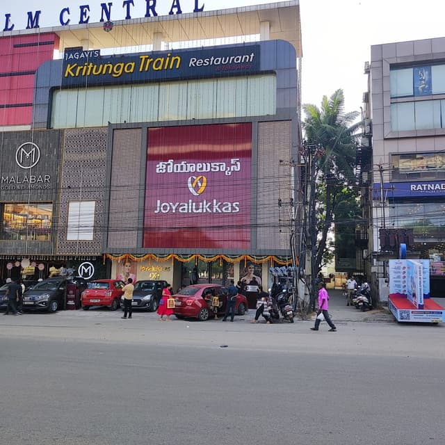 HABSIGUDA DELUXE BOYS & MENS PG