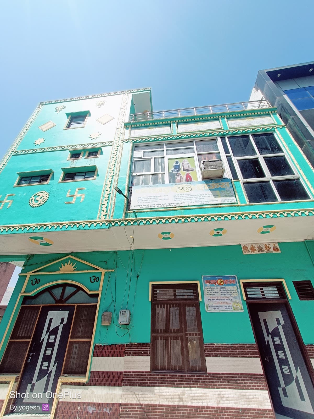 Dhankhar pg