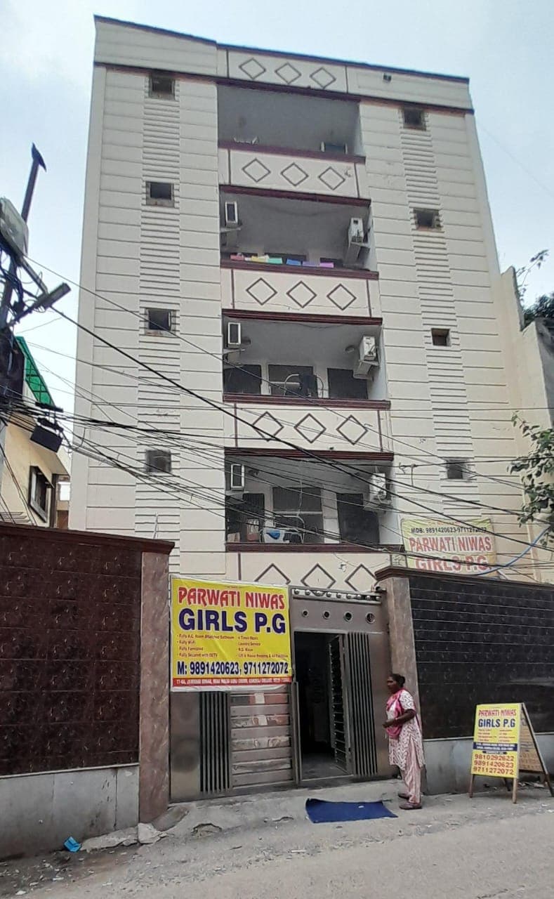 Parwati Niwas Girls PG