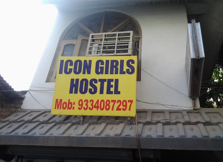 Icon pg
