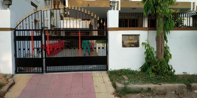 Pushpanjali pg