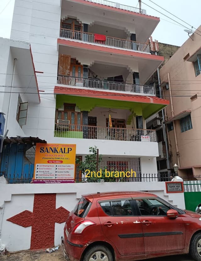 Sankalp pg