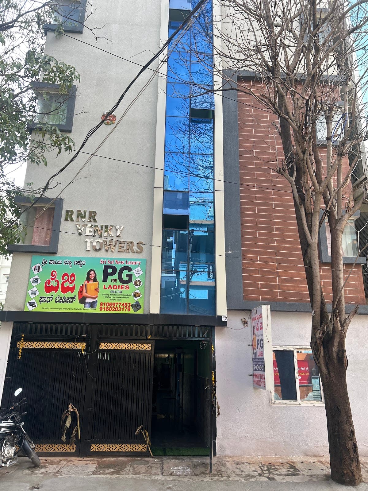 Sree Sai Coliving PG