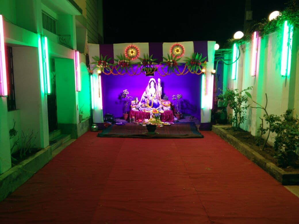 Hari om pg