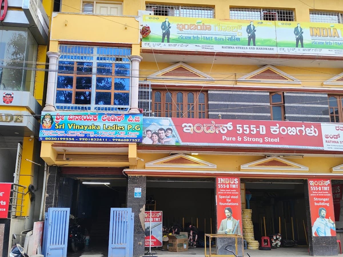 Sri Vinayaka Pg For Ladies