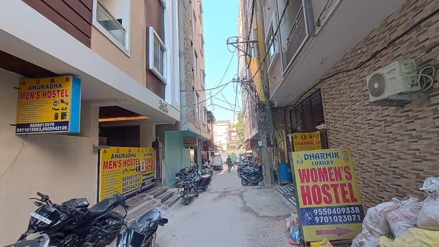 Anuradha Men's Hostel