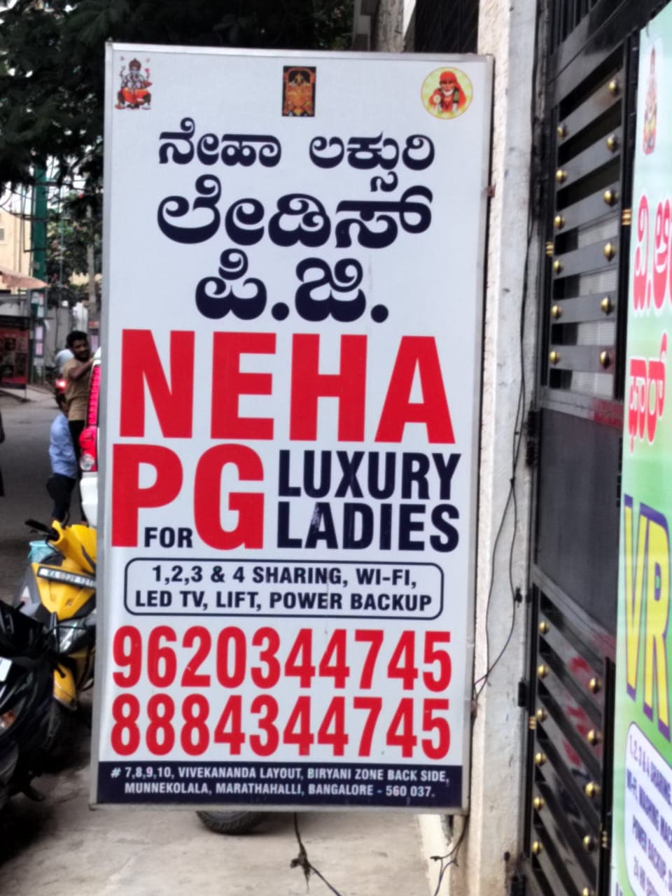 Neha Pg For Ladies