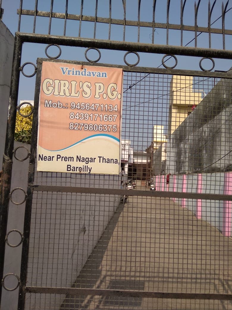 Vrindavan Girls PG