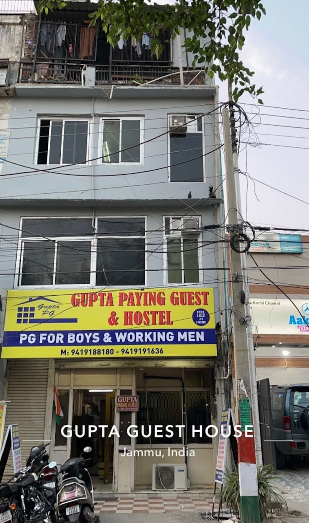 Gupta Hostel And PG