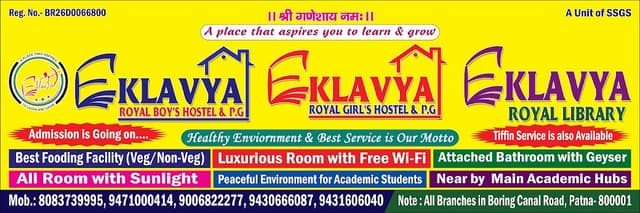 Eklavya royal pg