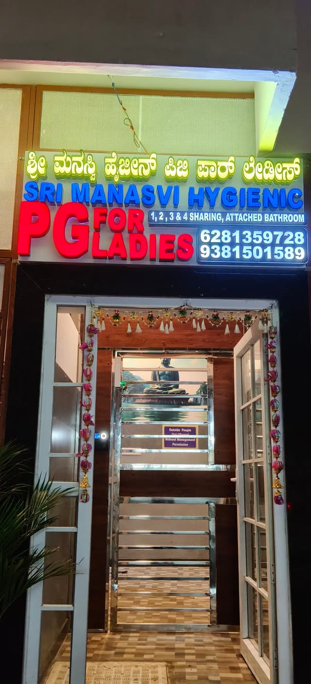Sri Manasvi Hygienic Pg For Ladies