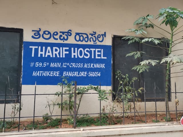 Tharif Hostel