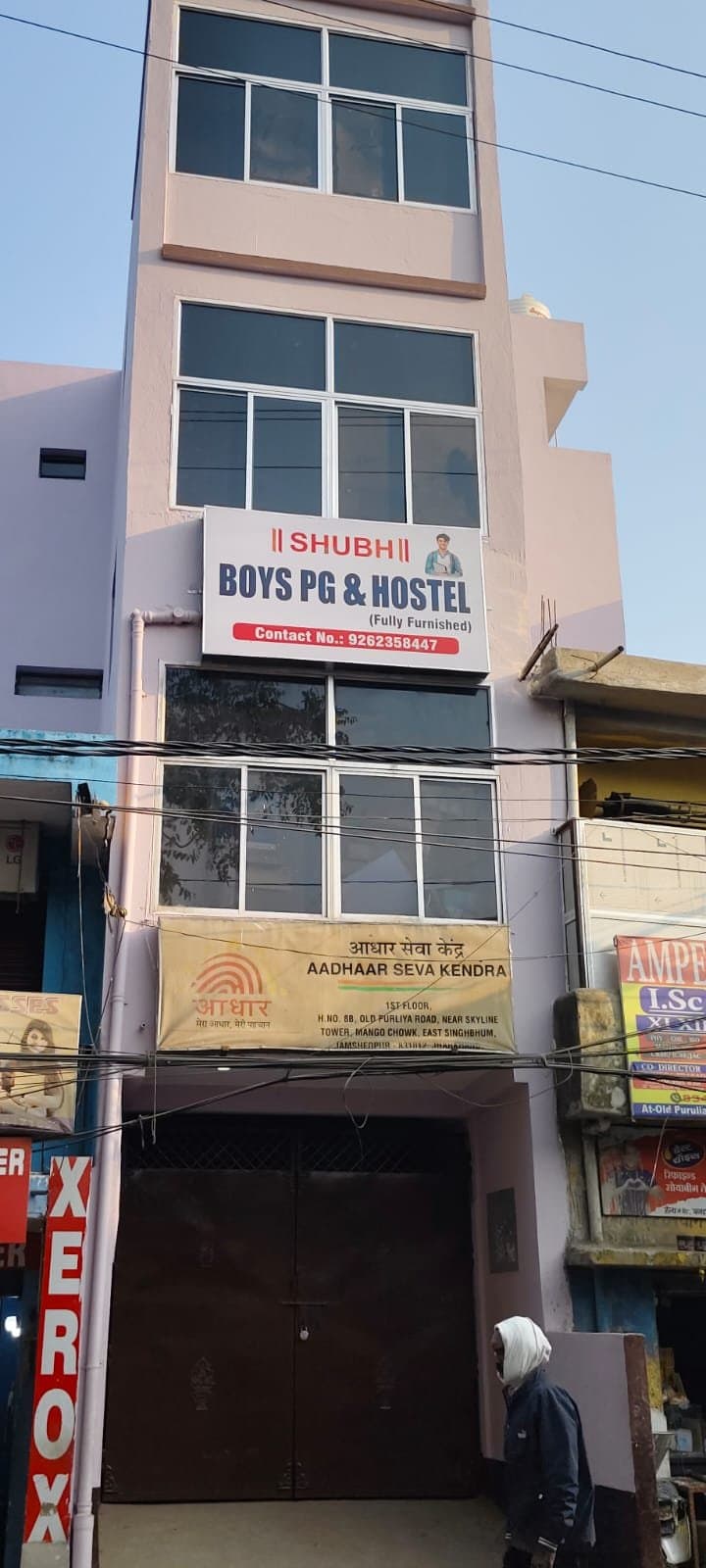 Shubham Pg & Lodge